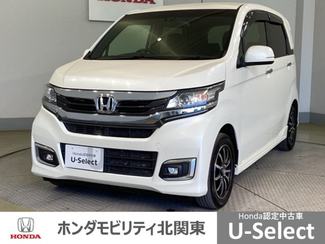 ホンダ N-WGNカスタム 