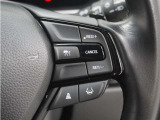 ◆アダプティブクルーズコントロール◆予め設定した車速内でクルマが自動的に加減速。前走車との適切な車間距離を維持しながら追従走行します。【LKAS】車線維持支援システムでステアリング操作を支援。