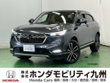 ホンダ ヴェゼル