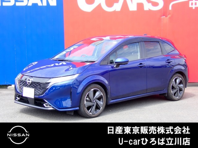 日産 ノートオーラ 