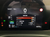 ◆北海道、東北、関東、中部、関西、中国、四国、九州、沖縄、全国各地どこからでも対応可能です!!お気軽にガリバーにお気軽にご相談ください!!