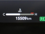 RAV4 2.5 ハイブリッド アドベンチャー オフロードパッケージ II E-Four 4WD 
