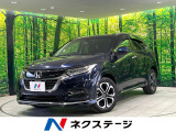 禁煙車 純正9型ナビ バックカメラ 衝突被害軽減 レーダークルーズ