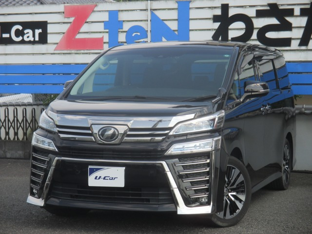 ヴェルファイア 2.5 Z Gエディション