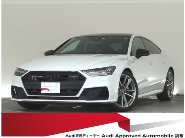 A7スポーツバック 45 TFSI クワトロ 4WD