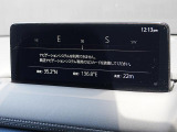 マツダコネクトの10.25インチワイドセンターディスプレイです。『Android Auto』『Apple CarPlay』や独自のコネクテッドサービスに対応したインターフェイスシステムです。