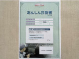 サポカーあんしん診断!トヨタ専用診断器で衝突被害軽減ブレーキなどの安全運転支援装置システムを点検しています。