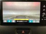 【バックカメラ】運転が苦手な方も車庫入れラクラクです!ギアをリバースに入れれば自動的に切り換わりますので、面倒な操作は不要です♪狭い駐車場もお車を傷つけず安心ですね!