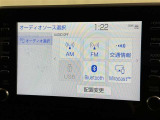 お気に入りの曲をBluetoothで再生できます♪ ドライブがさらに楽しくなりますよ♪