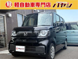 ☆岡山・香川の軽自動車専門店なのでほしい車がきっと見つかります☆カーセンサー掲載車以外にも多数の未公開在庫がありますので是非一度お問い合わせください☆