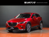 中古車専門再生工場にて熟練専任スタッフが丁寧に清掃、仕上げを実施しております。また、お客様に安心してご検討いただける様、公取協が定める基準に基づき車両検査を実施し、車両状態評価証を発行しております。