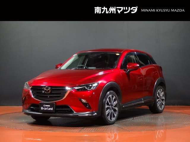 CX-3 1.8 XD プロアクティブ Sパッケージ