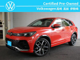 当店のデモカーとして使用しておりました【Tiguan】が認定中古車に入庫致しました!