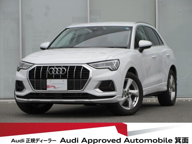 Q3 35 TFSI アドバンスド 