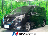 純正9インチナビ 全周囲カメラ 両側電動ドア 後席モニター