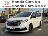ホンダ オデッセイ