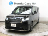 ホンダ ステップワゴン