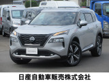 人気のSUV エクストレイル G e-4ORCE 4WDターボ プロパイロット ナッパレザーシート パノラミックガラスルーフ 前後ドライブレコーダー付き 入荷しました