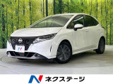 メーカー9型ナビ 全周囲カメラ 衝突軽減システム 禁煙車