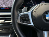 在庫に無い車両でも、お探します!BMW御購入を御検討でしたらまずお気軽にお電話下さい。担当セールスが親身に詳しくお伺いいたします!お客様からの御相談をお待ちしております。