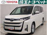 ご覧いただきありがとうございます!当店の在庫車両は埼玉・東京・千葉・群馬・栃木・茨城・の販売に限らせて頂いております。予めご了承ください。