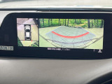 【360&deg;ビューモニター】専用のカメラにより、上から見下ろしたような視点で360度クルマの周囲を確認することができます☆死角部分も確認しやすく、狭い場所での切り返しや駐車もスムーズに行えます。