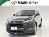 当社では、愛知・岐阜・三重・静岡在住で、現車確認可能な方への販売に限ります