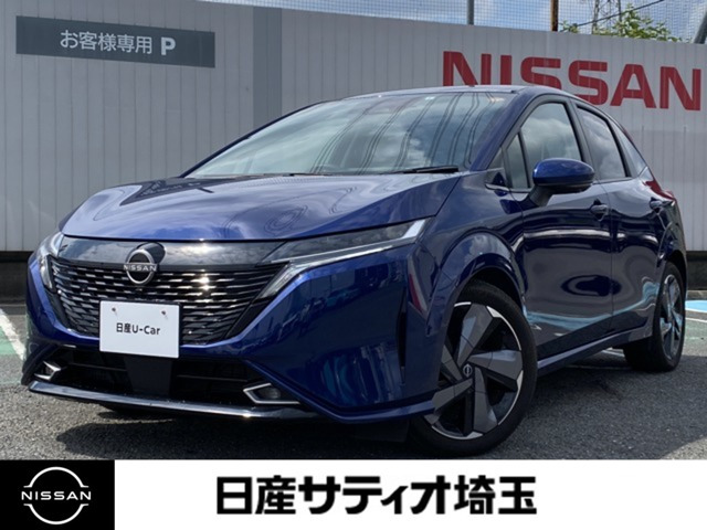 日産 ノートオーラ 