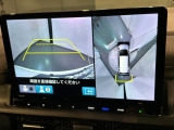 全方位モニターがついています! 車の周囲を360&deg;安全確認できるので、普段の駐車はもちろんの事、縦列駐車や幅寄せの際にも活躍してくれますよ。