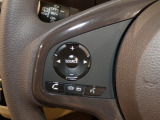 【ステアリングリモコン】ステアリングにオーディオ調節可能なスイッチが装備されていますので運転中でも視線をそらさずにオーディオの調節が可能です!