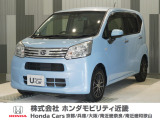 平成30年式 当店の販売車両はそのほとんどが自社での下取り車とデモカー(展示、試乗車)から構成され、安心してご購入いただけますよ