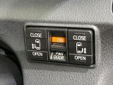 【両側パワースライドドア】スマートキーや運転席のスイッチで後席両側スライドドアの開閉が可能♪電動だから力を入れてドアを開ける必要が無く、小さなお子様でも簡単に開け閉めでき快適です♪