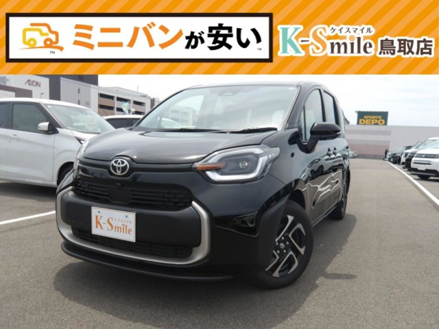 トヨタ シエンタ 
