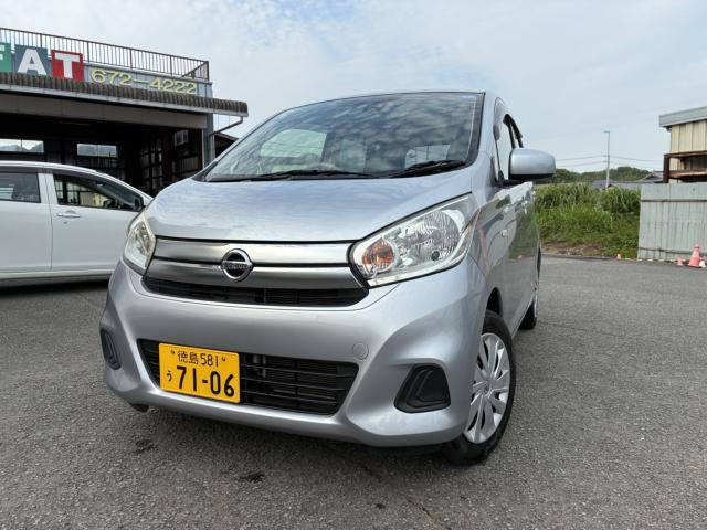 デイズ J