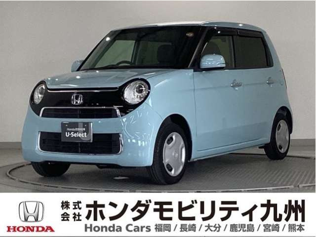 N-ONE スタンダード L