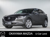 マツダ CX-30