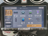 オーディオソースバーの編集。