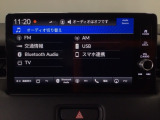 Honda CONEECT対応で、更に便利が広がったナビディスプレーです♪フルセグTVとFM/AMラジオもお聞きいただけます♪