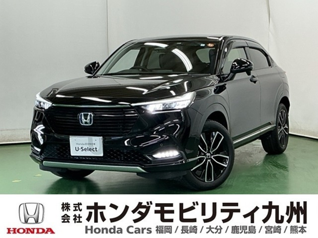 ヴェゼル 1.5 ハイブリッド Z 