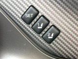【メモリー機能付きパワーシート】ドライバーごとに設定したシート位置を記憶して、ボタン一つで切り替えできる便利な機能!運転する方が複数名いらっしゃるご家庭におすすめです♪