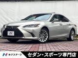 禁煙車・セミアニリン革・全席シートヒーター・全席パワーシート・ETC