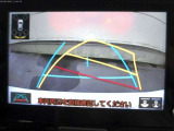 車庫入れの頼もしい味方! バックモニター付いています!!