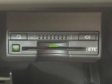 【ETC】高速道路の料金所をストレスなく通過!話題のスポットやサービスエリアに多い「スマートIC」利用時は必須のアイテムです。当店でセットアップを実施、ご納車当日からすぐにご利用いただけます!