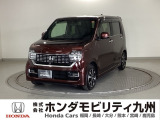 【NWGNカスタム】が入庫しました。人気の軽自動車 ホンダのNシリーズ。 装備も充実、お買い得の一台です。