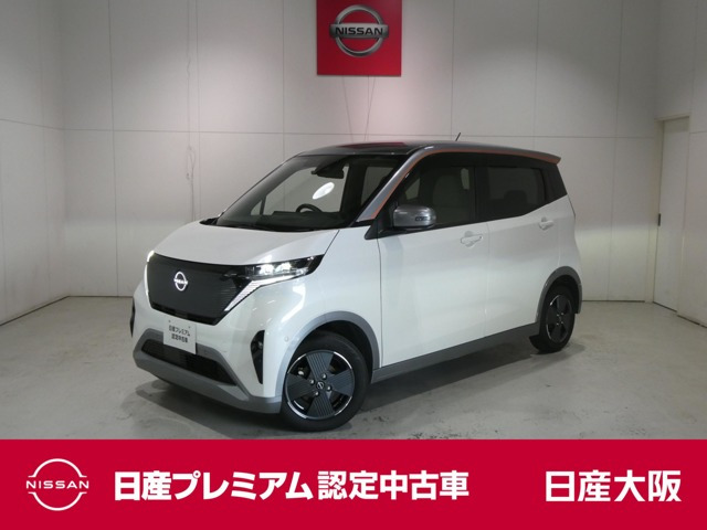 サクラ X 