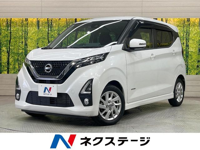デイズ ハイウェイスターX プロパイロットエディション