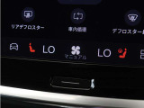 フロントシートには、シートヒーター&シートエアコンに加え、ステアリングホイール・ヒーターも装備。厳寒の地、北欧スウェーデン発祥のブランドならではのアイテムです。シートヒーターは後席にも装備しています