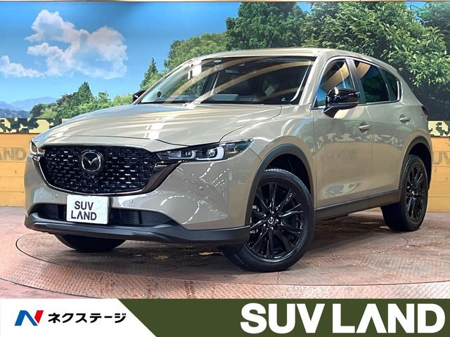 マツダ CX-5 