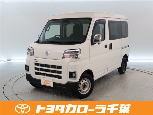ピクシスバンデラックス