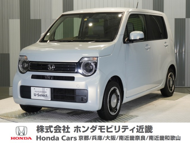 ホンダ N-WGN 